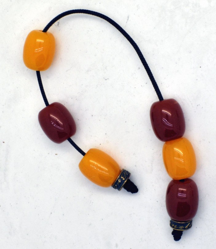 BEGLERI__RETSINI_50df20335fc4f.jpg